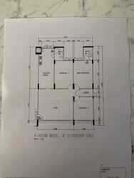 Blk 422 SUN PLAZA GARDENS (Tampines), HDB 4 Rooms #572210521